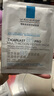 理膚泉B5面膜PRO5片【體驗(yàn)裝】補(bǔ)水保濕緊急修護(hù)受損舒緩泛紅情人節(jié)禮物 曬單實(shí)拍圖