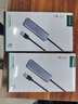 綠聯(lián) USB3.0擴展器擴展塢 高速4口分線(xiàn)器HUB拓展集線(xiàn)器 筆記本電腦一拖多接口轉換器轉接頭延長(cháng)線(xiàn) 曬單實(shí)拍圖