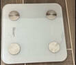 沃樂(lè )小米有品智能體脂秤【APP充電款】電子稱(chēng)體重稱(chēng)家用減肥高精準測脂人體脂肪送女友中秋節生日禮物 曬單實(shí)拍圖