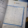 NVV生字預習卡語(yǔ)文自粘小學(xué)生一二年級三年級四五六通用便利貼上冊下冊生字表字詞組詞課前生字卡片 曬單實(shí)拍圖