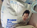 德佑 嬰兒一次性隔尿墊46片33*45cm 護(hù)理墊吸水不反滲建議9kg以內(nèi) 曬單實(shí)拍圖