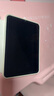 Apple/蘋(píng)果 iPad mini (A17 Pro) 8.3英寸 平板電腦(256G eSIM版/mini7/MXQ43CH/A)深空灰色 曬單實(shí)拍圖
