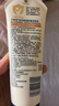 艾惟諾（Aveeno）艾維諾嬰兒寶寶潤膚乳 特潤舒緩補水保濕滋潤身體乳兒童面霜227g 曬單實拍圖