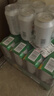 燕京啤酒 純生10度500ml*12聽 七夕節(jié)送禮 整箱裝 曬單實(shí)拍圖