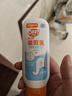 雷達(dá)（Raid）歐護(hù)佳兒護(hù)基孔肯雅熱驅(qū)蚊乳50ml水感清爽隨身便攜驅(qū)蚊液防蚊液 曬單實拍圖