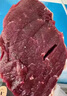 蒙特曼內(nèi)蒙古原切牛腿肉 3斤 生鮮牛肉前后腿肉炒菜食材 源頭直發(fā) 曬單實(shí)拍圖