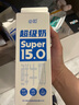 必如冰博克+超級奶各1盒組合裝冷藏牛乳咖啡奶茶烘焙飲料鮮奶 冰博克+超級奶（1kg各1） 厚乳+鮮奶 優(yōu)質(zhì)蛋白 曬單實拍圖