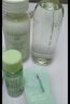 泊美鮮純珍萃深層保濕補(bǔ)水水乳(水150ml+乳120ml) 節(jié)日禮物 曬單實(shí)拍圖