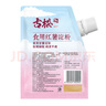 古松烘焙原料紅薯淀粉200g 帶嘴勾芡調(diào)味品地瓜甘薯番薯粉二十年品牌 曬單實拍圖