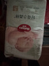 好奇（Huggies）小森林紙尿褲S62片(4-8kg)尿不濕心鉆【透氧頂配更低敏】 曬單實(shí)拍圖