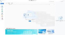 廣聯(lián)達(dá)加密鎖2026新款預(yù)算土建五金件GTJ安裝算量計(jì)價(jià)BIM鋼筋翻樣 全國(guó)行業(yè)版版進(jìn)口芯片 曬單實(shí)拍圖