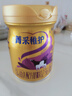 完達山（wondersun）菁采稚護 幼兒配方奶粉3段800克(1歲-3歲幼兒適用) 曬單實(shí)拍圖