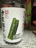 方家鋪子中華老字號 有機(jī)裙帶菜80g 烘干海帶菜海產(chǎn)干貨 涼拌煲湯火鍋食材 曬單實拍圖