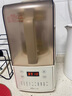 小熊（Bear）低音降噪破壁機(jī)1.5L家用全自動(dòng)豆?jié){機(jī)榨汁料理輔食機(jī)預(yù)約多功能破壁免濾3-4人用F01G1【國(guó)家補(bǔ)貼】 曬單實(shí)拍圖