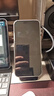 閃魔【3D熱彎膜】適用iPhone16promax鋼化膜蘋(píng)果16pro手機膜15promax/14pro3D熱彎氣囊靈敏全屏防摔 1套【新3D熱彎全屏|0斷觸|0遮擋】 iPhone16promax 曬單實(shí)拍圖