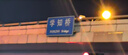 漢宮草本果味替煙棒吸棒輔助香煙戒煙替代品緩解煙癮清新口氣替煙專用神器 【西瓜冰沙】 體驗(yàn)裝(贈同口味1支)到手2支 曬單實(shí)拍圖