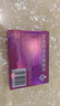 千威 枸櫞酸西地那非片 50mg*14片 齊魯 男科用藥 小藍(lán)片 曬單實(shí)拍圖