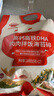 秋田滿滿 高鈣高鐵DHA海苔碎114g 拌飯料_享嬰兒寶寶兒童輔食食譜 曬單實(shí)拍圖