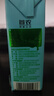 三元小方白脫脂純牛奶整箱200ml*24盒 0脂肪 健身伴侶 曬單實(shí)拍圖
