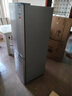 上菱183升雙開門冰箱小型出租房2-3人用 出租屋家用兩門二門小戶型雙門電冰箱以舊換新BCD-183D 曬單實(shí)拍圖