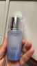 佰草集【雙石斛】高保濕精華乳/蜜30ml(長效滋潤保濕舒緩干燥敏肌可用） 曬單實(shí)拍圖