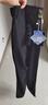 羅蒙（ROMON）高彈力冰絲休閑褲子男商務(wù)修身直筒長褲子夏季薄款男褲黑色34 曬單實(shí)拍圖