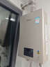 林內(nèi)（Rinnai）【小蠻腰Pro】16升燃?xì)鉄崴魈烊粴狻緡已a(bǔ)貼15%】恒溫ECO節(jié)能 低水壓?jiǎn)?dòng)16GD32（JSQ31-GD32） 曬單實(shí)拍圖