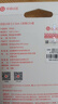 華碩（ASUS）a豆64GB Type-C USB3.2U盤雙接口手機(jī)電腦用 PM310隕石灰 曬單實拍圖