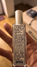 祖瑪瓏香水 英國梨與小蒼蘭香水30ml 生日禮物送女友 女生禮物 禮盒 曬單實(shí)拍圖