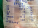 北冰洋小豆冰棍60g*8支家庭裝 老北京冷飲 曬單實(shí)拍圖