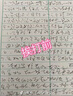 紅豆家紡100%全棉床上四件套宿舍單人床單被套雙人家用床笠被罩床上用品 春序 【100%全棉 親膚裸睡】 1.8m四件套 床單款 -被套200*230cm 曬單實(shí)拍圖