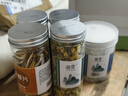 谷芹堂菊花茶玫瑰花茶檸檬片組合花草茶葉茶包茉莉花干花泡水喝泡茶 (1罐)檸檬片 (4罐)玫瑰花+茉莉花苞+胎菊+檸檬片 曬單實(shí)拍圖