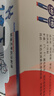 【付款后聯(lián)系客服】 瑞百安 依洛尤單抗注射液 1ml：140mg*2支掛號問(wèn)診取藥服務(wù) 曬單實(shí)拍圖