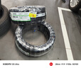 玲瓏輪胎225/45R17 94W 玲瓏臻選 UD 適配速騰/朗逸/現(xiàn)代領(lǐng)動 曬單實拍圖