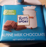 瑞特滋（RITTER SPORT）阿爾卑斯牛奶巧克力 100g 休閑零食糖果節日禮物送男女友德國原產(chǎn) 曬單實(shí)拍圖