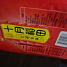 十月稻田 花生米 2斤 (中粒 紅皮 生花生米 東北 五谷 雜糧 粗糧 真空裝) 曬單實(shí)拍圖