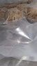 京東京造純牛肉丸250g*4 牛肉含量90% 潮汕火鍋食材丸料關(guān)東煮麻辣燙燒烤 曬單實(shí)拍圖