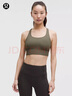 lululemon丨Energy 女士長款運(yùn)動(dòng)內(nèi)衣 芯吸 LW2D86A 軍綠 S 曬單實(shí)拍圖