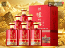 瀘州老窖股份公司52度濃香型白酒整箱糧食酒白酒禮盒500mL*6瓶 結婚宴請 曬單實(shí)拍圖