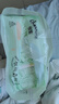 佳嬰氧氣森林拉拉褲XL碼74片（8-14KG)全包臀嬰兒尿不濕親膚成長(zhǎng)褲 曬單實(shí)拍圖