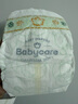 babycare金山茶花紙尿褲S58片(4-8kg)新生兒嬰兒尿不濕超薄透氣輕柔花苞褲 曬單實(shí)拍圖
