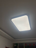 ARROW箭牌 普瑞光源大客廳燈led吸頂燈臥室北歐客廳吸頂燈 包安裝 曬單實(shí)拍圖