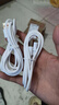 6A快充手機(jī)數(shù)據(jù)線Type-c閃充電線適用華為榮耀暢享魅族小米VIVOOPPO車(chē)載平板通用加長(zhǎng) 2條裝 1.5米 曬單實(shí)拍圖