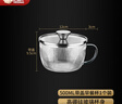合慶高硼硅玻璃早餐杯麥片杯牛奶燕麥杯咖啡杯加厚耐熱杯子水杯果汁杯 早餐杯1個(gè)裝+玻璃蓋 曬單實(shí)拍圖