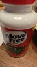 Move Free益節(jié)氨糖軟骨素鈣片綠瓶120粒 維骨力中老年美國進口【粉絲專享】 曬單實拍圖