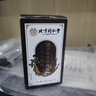 怡萬年蛹蟲草鹿鞭牡蠣片可搭藥補腎壯陽早泄敏感射精快持久延時增硬速效 曬單實拍圖