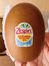 佳沛（zespri）新西蘭  陽光金奇異果6粒裝 單果約77-103g  源頭直發(fā)  獼猴桃 曬單實拍圖