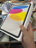 Apple/蘋(píng)果【國(guó)家補(bǔ)貼】iPad 11英寸 A16芯片2025年款 平板電腦 (128GB WLAN版/學(xué)習(xí)辦公娛樂(lè))銀色 曬單實(shí)拍圖