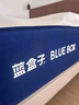 藍盒子Z1博主推薦記憶棉彈簧床墊雙人家用五星酒店1.8x2米  曬單實拍圖