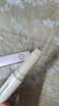 sakose凡士林修護潤唇膏2支5.6g 秋冬防干裂起皮保濕補水唇膜滋潤唇紋 曬單實(shí)拍圖